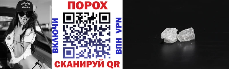 Amphetamine 97%  mega ссылки  Белоозёрский 