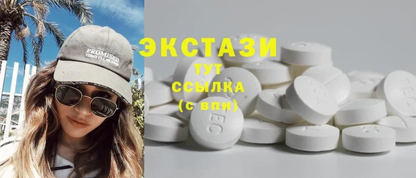 мефедрон мука Алексеевка