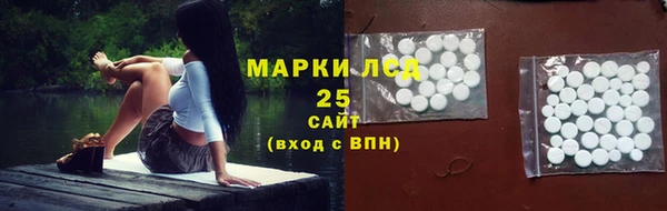 каннабис Ростов