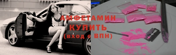 СК Россошь