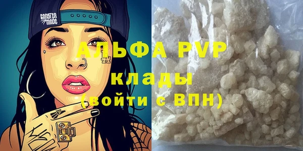 ECSTASY Алексин