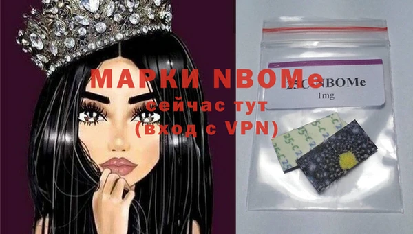 ECSTASY Алексин