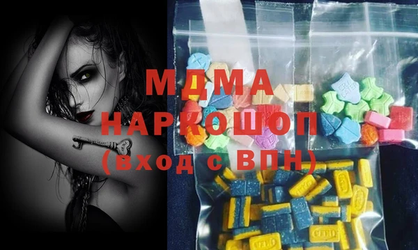ECSTASY Алексин