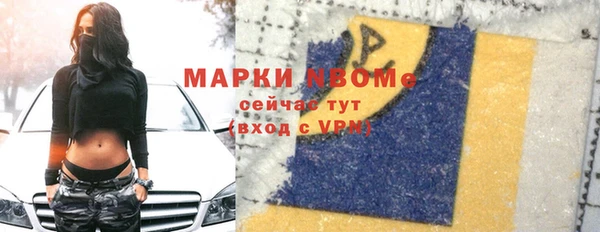 дживик Алзамай