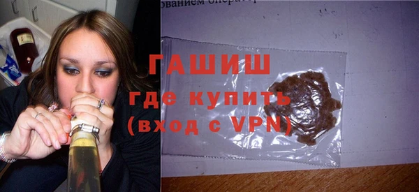 мефедрон мука Алексеевка