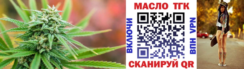hydra ссылка Белоозёрский ТГК вейп